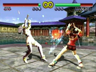 Soul Calibur